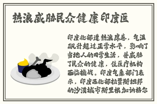 真正免费聊天app